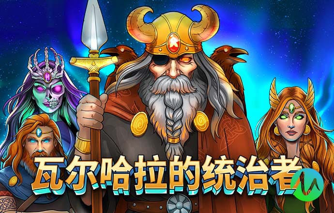 特技滑板少年无敌版
