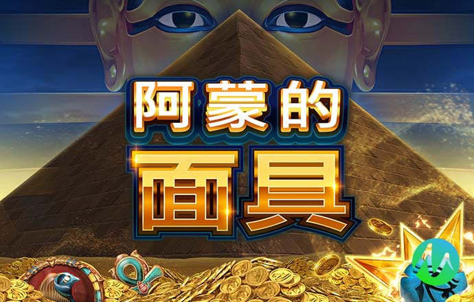 韦德体育官方网站下载